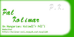 pal kolimar business card